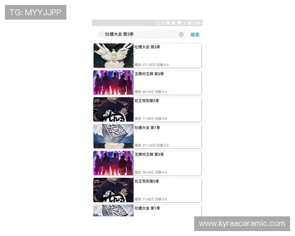 gd真人会员登录后可以享受哪些专属特权服务全面介绍会员权益内容