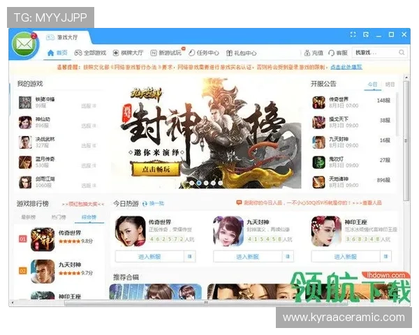 不同类型的ag视讯厅娱乐游戏介绍及其玩法特色详解