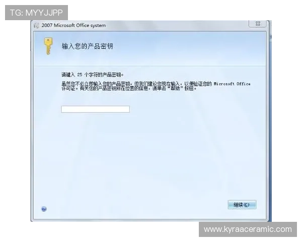 如何联系AG视讯厅全站登录客服？详细操作流程助你轻松解决疑难杂症