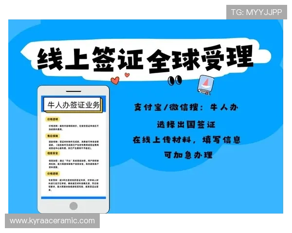 在PA真人app官网注册开户流程详解,轻松开启你的线上娱乐之旅