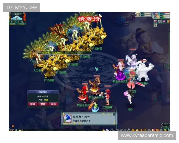 欧博官方论坛官网：专业玩家分享游戏技巧与实战经验指南