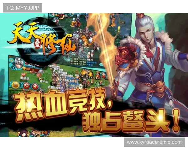 爱游戏网站会员登录成功后可以享受哪些专属权益