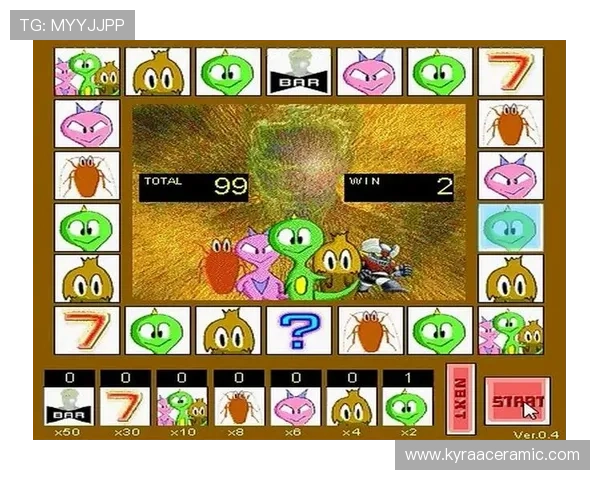 真人老虎机游戏玩法详解让你轻松掌握赢取大奖的秘诀