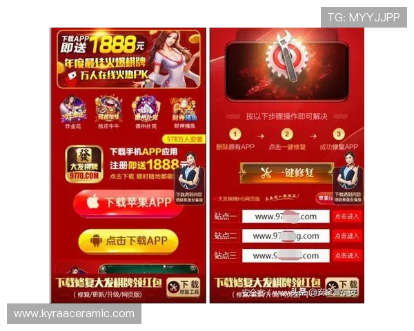 大发娱乐国际入口多样化的游戏类型涵盖体育、棋牌、电子竞技等，满足不同玩家的个性化娱乐偏好