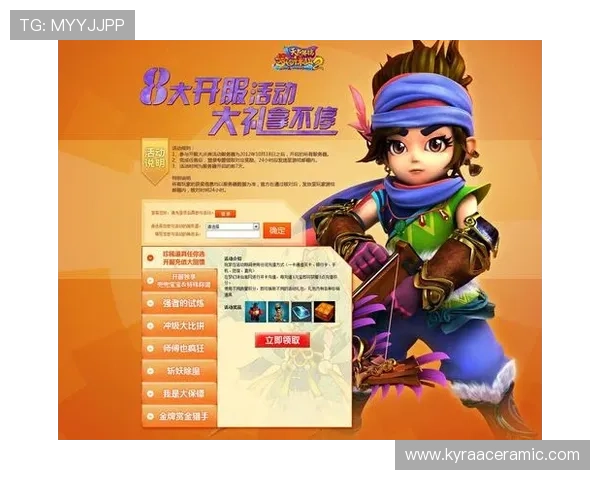 欧博在线娱乐官网入口网址官方入口地址，确保玩家快速进入正规平台享受优质游戏服务