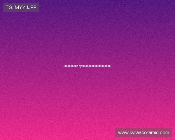 体彩世界杯足球竞猜app：提升中奖率的实用技巧与最新优惠活动介绍